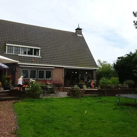 De Haal בית הארחה אוסטזאן